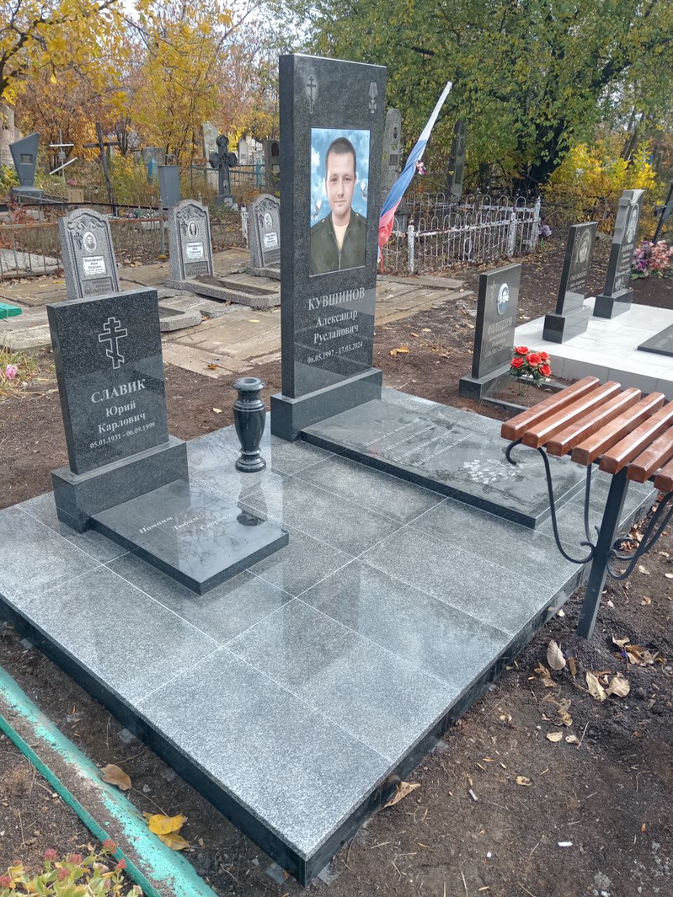 Гранитный памятник